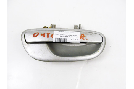 Ручка двері зовнішня права передня Subaru Outback (BP) 2003-2009 61021AG020TE (187)
