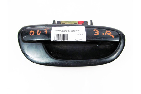 Ручка двери наруж прав зад Subaru Outback (BP) 2003-2009 61022AG000TE (189)
