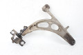 Рычаг передний левый Subaru Forester (SG) 2002-2008 20202SA090 (530)
