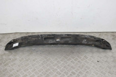 Підсилювач бампера переднього Mitsubishi Colt (Z30) 2004-2012 5256B055 (841)