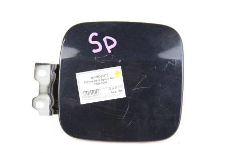 Лючок бака Mitsubishi Space Star 1998-2005 MR392373 (909)