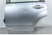 Дверь задняя левая Mitsubishi Outlander (CU) 2003-2008 MR954671 (1072)