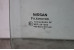 Стекло двери заднее правое Nissan Micra (K12) 2002-2011 82300AX105 (1468)