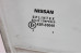 Стекло двери переднее правое Nissan Primera (P12) 2002-2009 80300AV600 (1783)