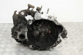 Коробка передач МКПП 1.8 Toyota Avensis T25 (T250) 2003-2009 3030005021 (2090)