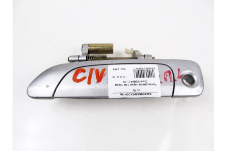 Ручка двери наруж лев перед Honda Civic (EM/EP/ES/EU) 2001-2005 72180S5AJ02ZA (2309)