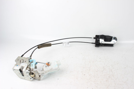 Замок двери задний левый электр Mitsubishi Galant (DJ) 2003-2012 5745A105 (2522)