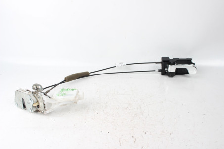 Замок двери задний правый электр Mitsubishi Galant (DJ) 2003-2012 5745A106 (2524)