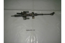 Вал рульової в зборі Mitsubishi Galant (DJ) 2003-2012 MR955096 / MN101642 (2579)