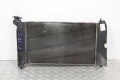 Радіатор основний 1.8 МКПП Toyota Avensis T25 (T250) 2003-2009 164000D210 (2709)