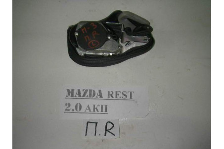 Ремінь безпеки передній правий Mazda 3 (BK) 2003-2008 BP4K57630B (2829)