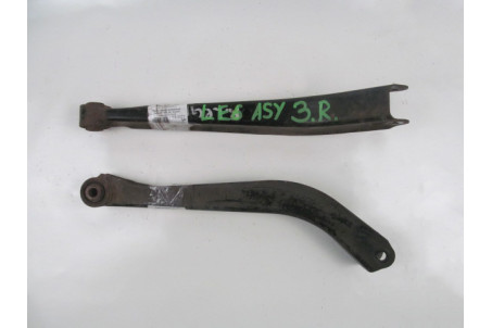 Важіль задній поперечний нижній (задній) правий Subaru Legacy (BL) 2003-2009 20250AE010 (3076)