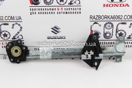 Стеклоподъёмник задний левый электр (без моторчика) Honda Civic 4D (FD) 2006-2011 72750SNAA01 (3239)