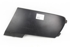 Молдинг бампера заднього правий 3D Mitsubishi Colt (Z30) 2004-2012 MN127046ZZ (3469)