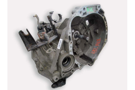 Коробка передач МКПП 1.4 5ст. Nissan Micra (K12) 2002-2011 32010AX603 (3482)