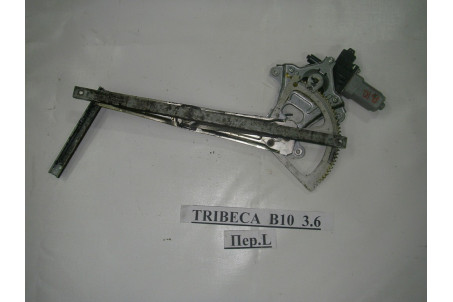 Стеклоподъёмник передний левый электр (без моторчика) Subaru Tribeca (WX) 2006-2014 61222XA01A (3633)