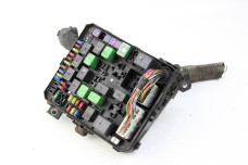 Блок запобіжників двигуна Mitsubishi Outlander (CW) XL 2006-2014 8501B048 (3680)