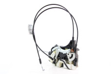 Замок двері задній правий електро Mitsubishi Outlander (CW) XL 2006-2014 MN145876 (3688)