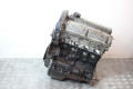 Двигатель без навесного оборудования 2.0 (4G63) Mitsubishi Lancer 9 (CSA) 2003-2009 1000A617 (3787)