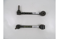 Важіль задній поперечний нижній (передній) LH/RH Subaru Tribeca (WX) 2006-2014 20250XA020 (3839)