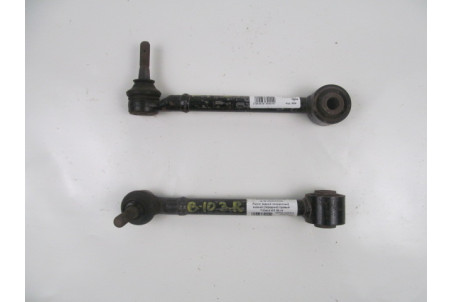 Важіль задній поперечний нижній (передній) LH/RH Subaru Tribeca (WX) 2006-2014 20250XA020 (3839)