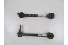 Важіль задній поперечний нижній (передній) LH/RH Subaru Tribeca (WX) 2006-2014 20250XA020 (3841)