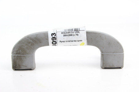 Ручка потолка передняя Mitsubishi Colt (Z30) 2004-2012 MN902620HB / MN902621HB (4093)
