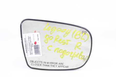 Зеркальный элемент правый с подогревом -06 Subaru Legacy (BL) 2003-2009 91039AG201 (4155)