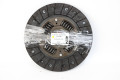 Диск сцепления 2.4 Mitsubishi Grandis 2004-2010 MR477359 (4274)