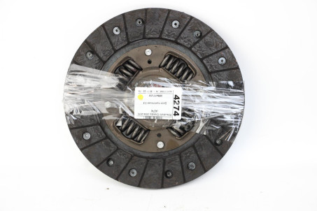 Диск сцепления 2.4 Mitsubishi Grandis 2004-2010 MR477359 (4274)