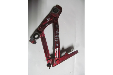 Петля кришки багажника ліва Mazda 6 (GH) 2008-2012 GS1D52720 (4426)