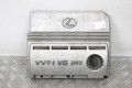 Декоративная накладка двигателя 3.0 Lexus RX (XU30) 2003-2008 1120920130 (4570)