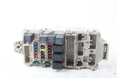 Блок запобіжників сервіс Mitsubishi Outlander (CU) 2003-2008 MR587873 (4609)