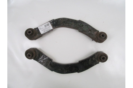 Важіль задній поперечний верхній лівий Mitsubishi Outlander (CU) 2003-2008 MN100086 (4663)