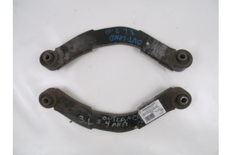 Важіль задній поперечний верхній правий Mitsubishi Outlander (CU) 2003-2008 MN100086 (4664)