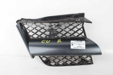 Решітка радіатора права -06 Mitsubishi Outlander (CU) 2003-2008 MN133230 (4675)