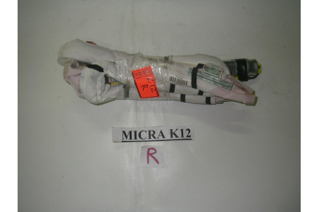 Подушка безпеки для стелі / штора / права Nissan Micra (K12) 2002-2011 985P0AX700 (4724)