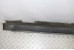 Накладка порога правая Toyota Avensis T25 (T250) 2003-2009 7585105010 (4748)