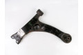 Важіль передній лівий Toyota Corolla E12 (E120) 2000-2006 4806913010 (4928)