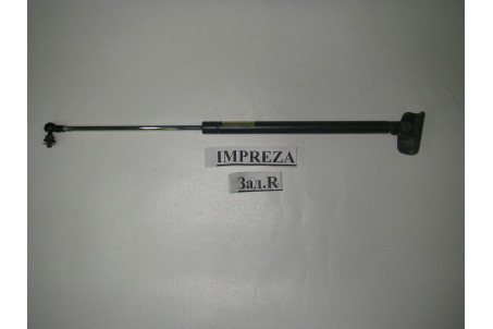 Амортизатор кришки багажника правий Subaru Impreza (GH/GE) 2007-2013 63269FG020 (5109)