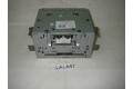 Магнітофон Mitsubishi Galant (DJ) 2003-2012 8701A045 (5775)
