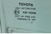 Скло двері заднє праве Toyota Auris 2006-2012 6810302210 (6762)