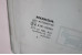 Скло двері переднє праве Honda CR-V (RE) 2006-2012 73300SWYE00 (6788)