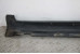 Накладка поріга права Toyota Avalon (GSX30) 2005-2011 75851AC030C0 (6949)
