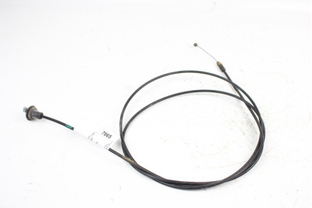 Трос капота Toyota Auris 2006-2012 5363012560 (7065)