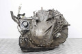 Коробка передач АКПП 2.0 CVT 2WD Mitsubishi Lancer X (CY) 2007-2013 2700A120 (7202)