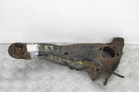 Важіль задній поздовжній правий Mitsubishi Lancer X (CY) 2007-2013 4125A014 (7226)