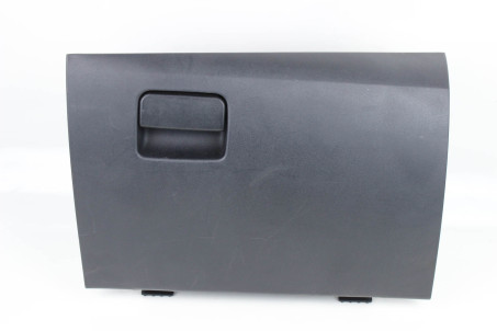 Бардачок Mitsubishi Lancer X (CY) 2007-2013 8006A083 (7240)