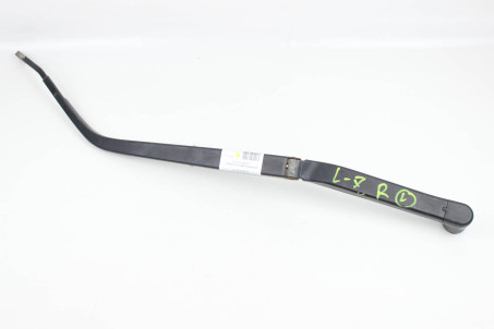 Тримач двірника правий Mitsubishi Lancer X (CY) 2007-2013 8250A247 (7251)