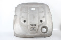 Декоративна накладка двигуна Lexus GS (S190) 2005-2012 1120931091 (7437)